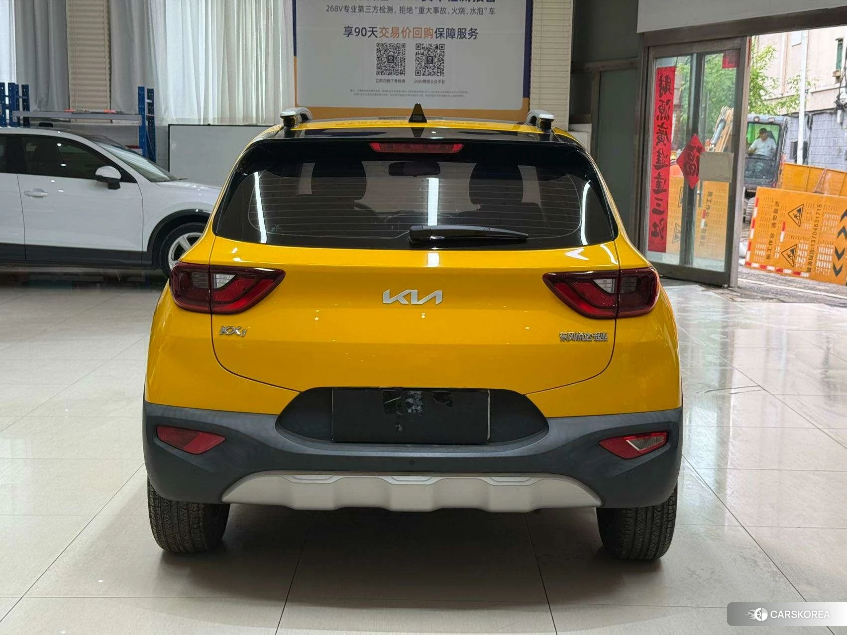 Kia Yi Ran id 4473662 из Китая 11