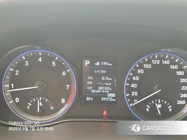 Hyundai Kona id 3345172 из Кореи 11