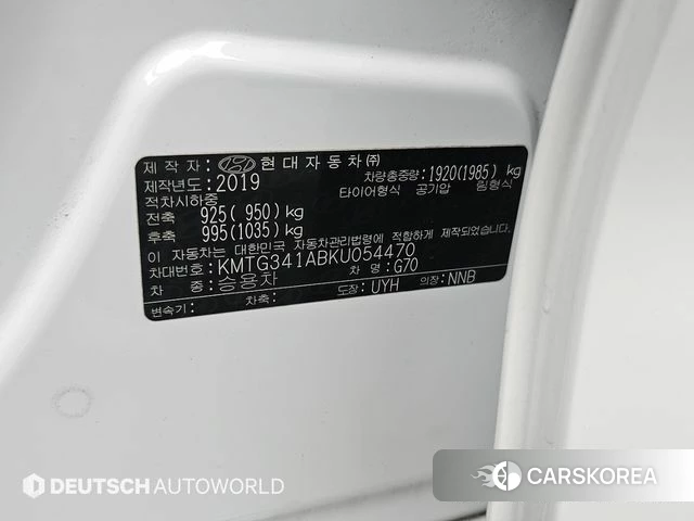 Genesis G70 id 4610106 из Кореи 11