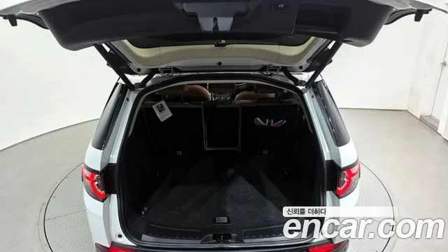 Land Rover Discovery Sports id 2932903 из Кореи 11