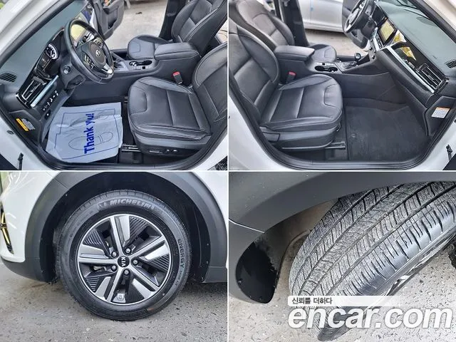 Kia The New Niro id 2790024 из Кореи 11