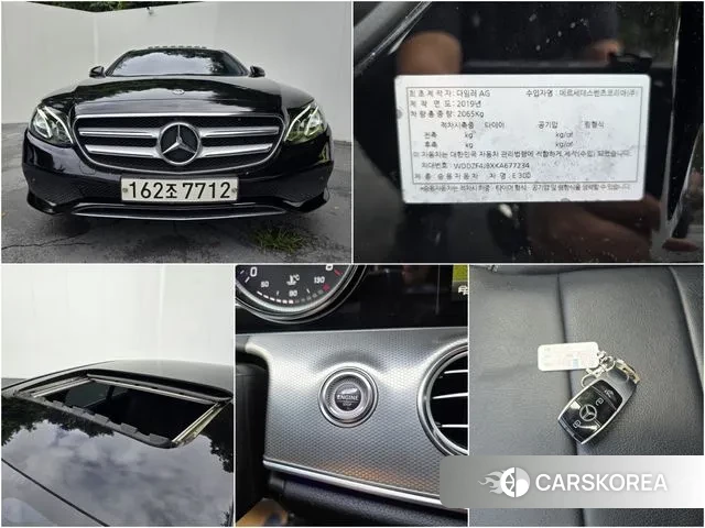 Mercedes-Benz E-Class W213 id 3045148 из Кореи 11