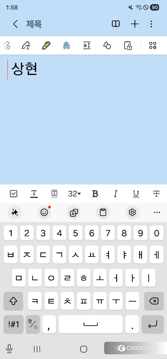 Hyundai Avante AD id 3599213 из Кореи 11