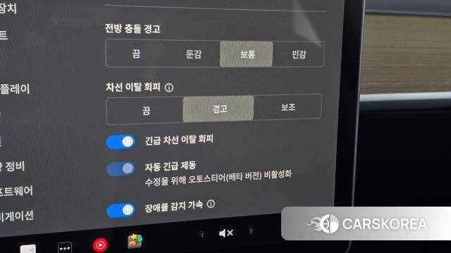 Tesla Model 3 id 4524168 из Кореи 11