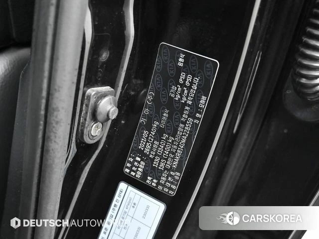 Kia Mohave Master id 4202653 из Кореи 11