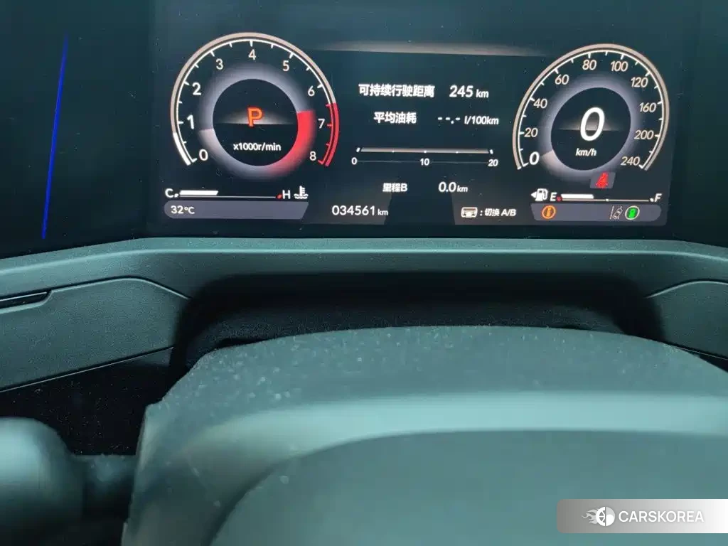 Honda Accord id 4553688 из Китая 11