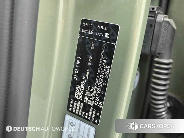 Kia Sportage 5th Generation id 3851932 из Кореи 11