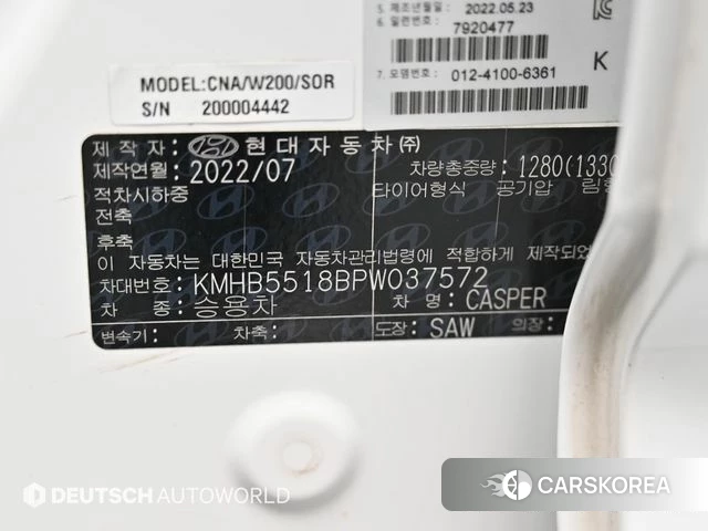 Hyundai Casper id 4422811 из Кореи 11