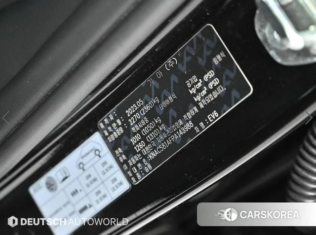 Kia EV6 id 3940443 из Кореи 11