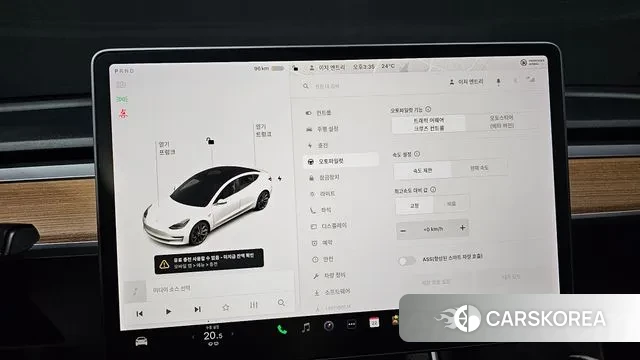 Tesla Model 3 id 3182342 из Кореи 11