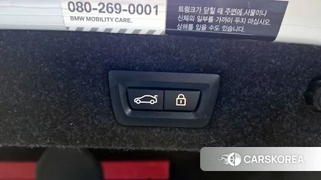 BMW 5 Series (G30) id 3617193 из Кореи 11