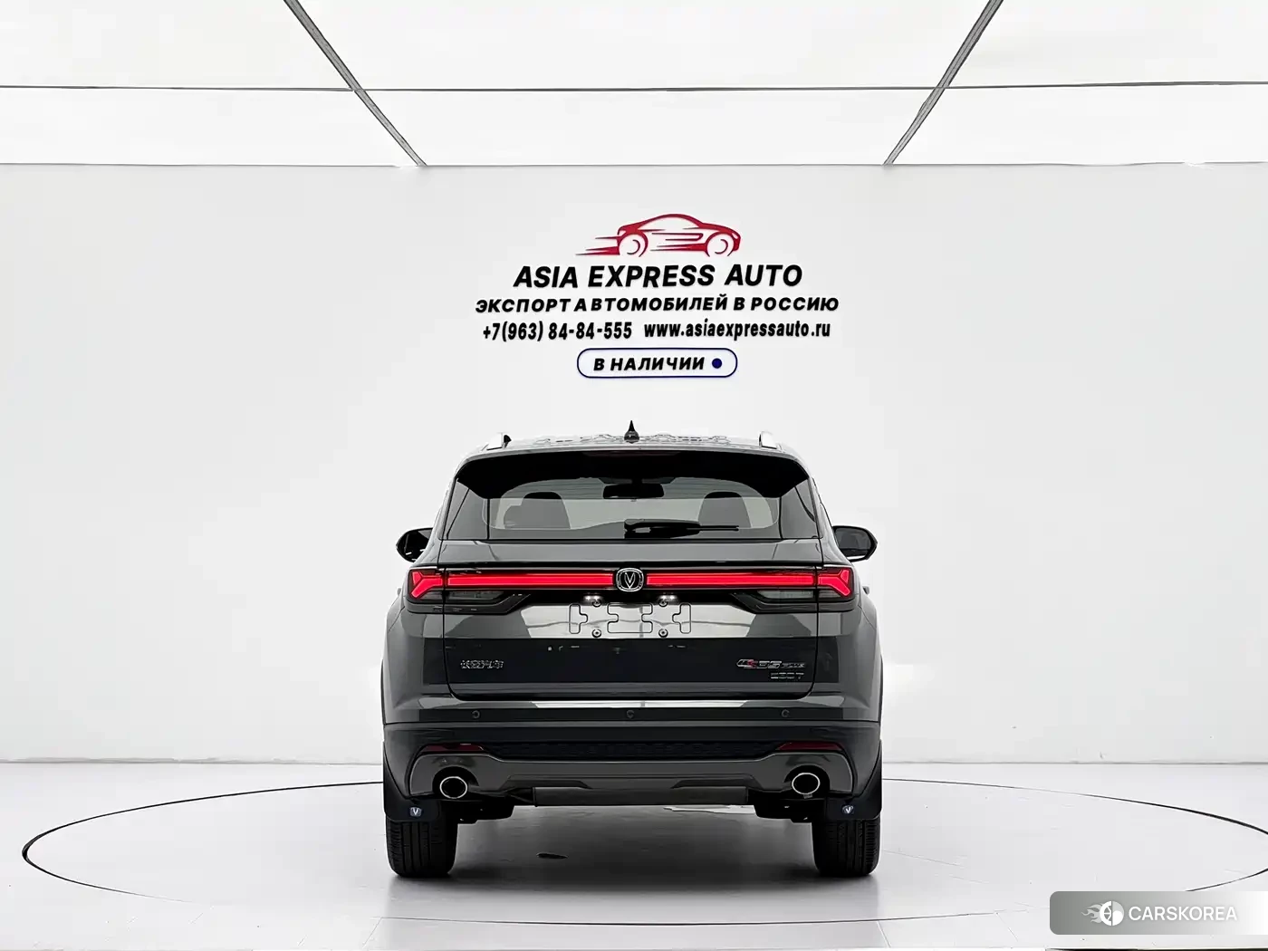 Chang'an Changan CS35PLUS id 4546096 из Китая 11