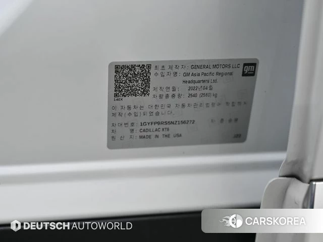 Cadillac XT6 id 4631130 из Кореи 11