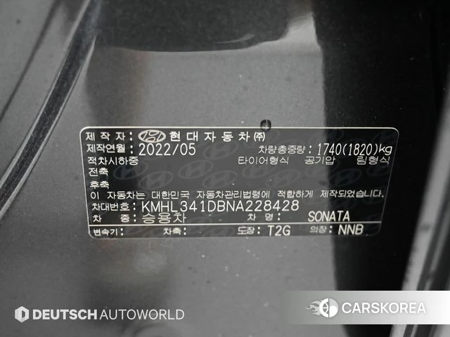 Hyundai Sonata (DN8) id 4550084 из Кореи 11