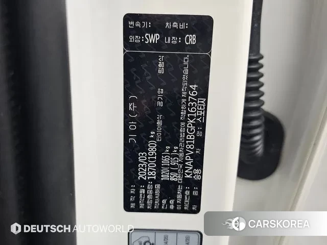 Kia Sportage 5th Generation id 3770437 из Кореи 11