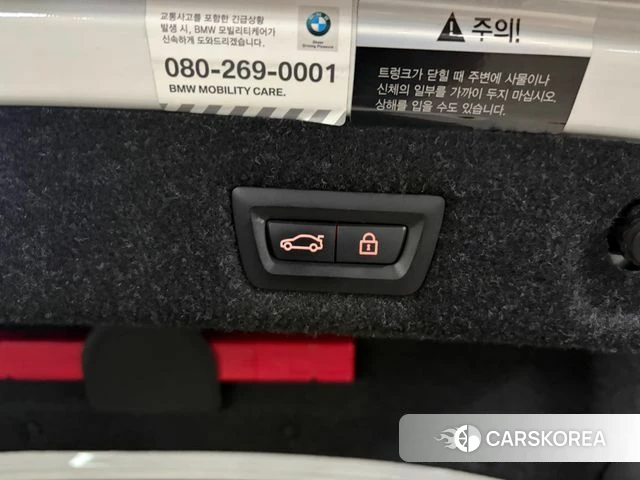 BMW 5 Series (G30) id 3866966 из Кореи 11