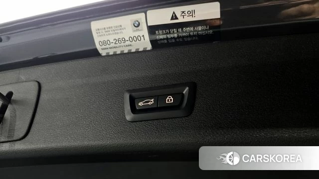 BMW X1 (F48) id 3828017 из Кореи 11