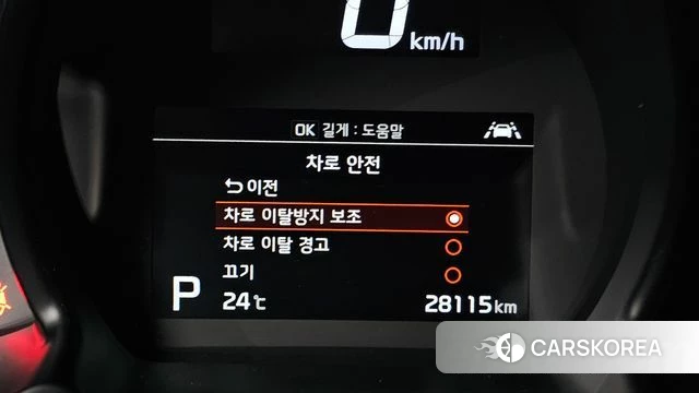 Kia The New Ray id 4415861 из Кореи 11