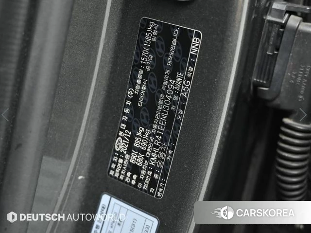 Hyundai Avante (CN7) id 4231465 из Кореи 11