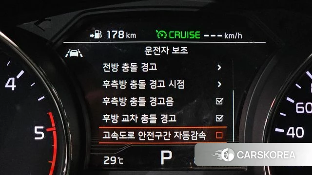 Kia The New Carnival id 4755179 из Кореи 11