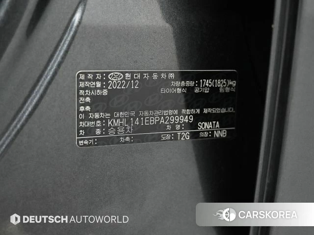 Hyundai Sonata (DN8) id 4475191 из Кореи 11