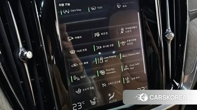 Volvo S60 3rd generation id 3713501 из Кореи 11