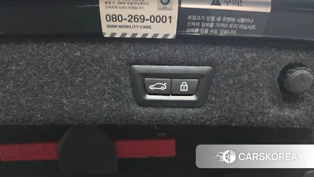 BMW 5 Series (G30) id 3845945 из Кореи 11