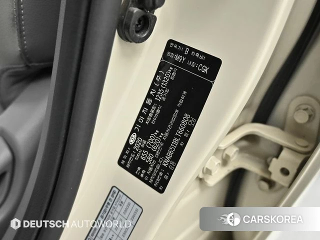 Kia All New Morning (JA) id 4345058 из Кореи 11