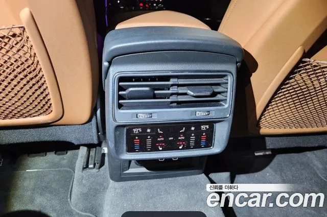 Audi Q7 (4M) id 2848686 из Кореи 11