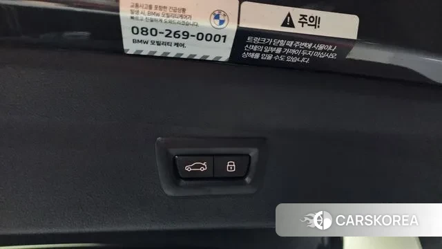 BMW X4 (G02) id 3002112 из Кореи 11