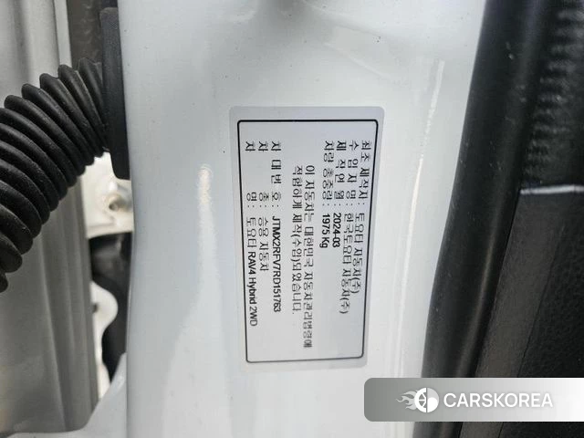 Toyota RAV4 5th Generation id 3831549 из Кореи 11