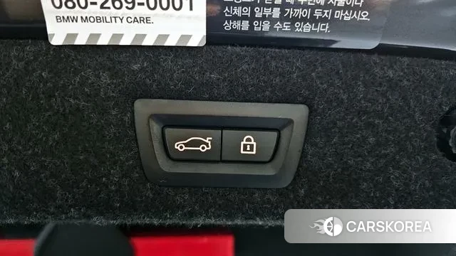 BMW 5 Series (G30) id 3493022 из Кореи 11