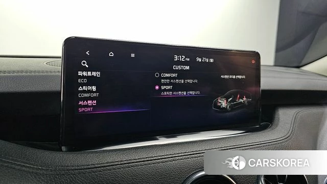 Kia Stinger Meister id 4894433 из Кореи 11