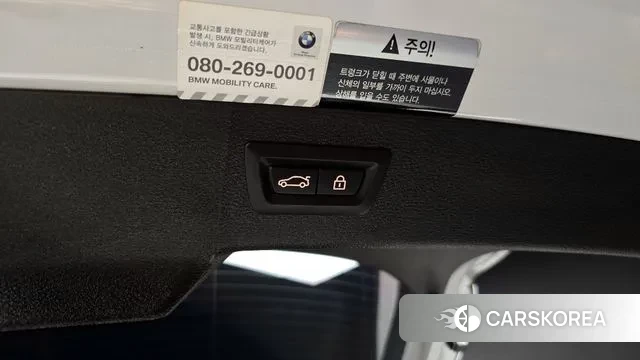 BMW X6 (F16) id 3408311 из Кореи 11