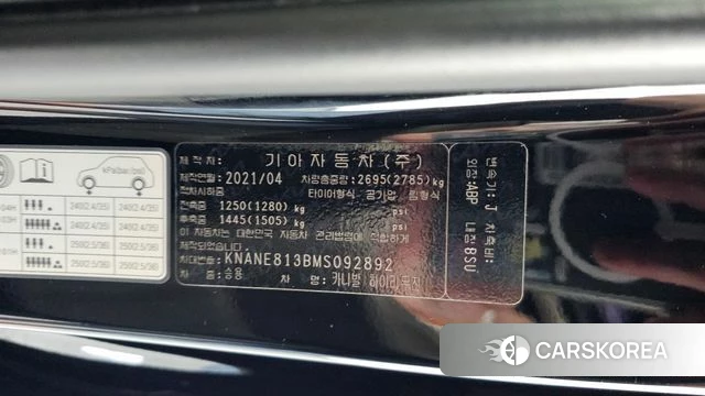 Kia Carnival 4th generation id 4501469 из Кореи 11