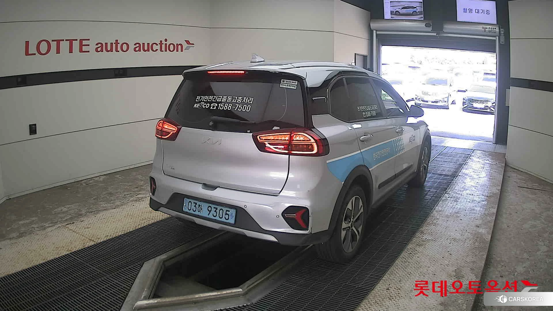 Kia Niro Plus id 4674156 из Кореи 11