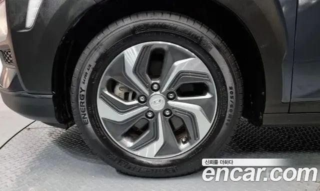 Hyundai Kona Hybrid id 2936828 из Кореи 11