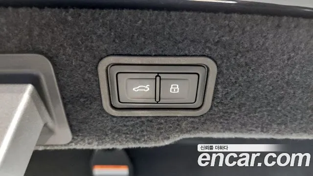 Audi A8 (D5) id 2812985 из Кореи 11