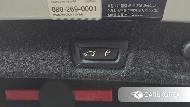 BMW 5 Series (G30) id 4180097 из Кореи 11