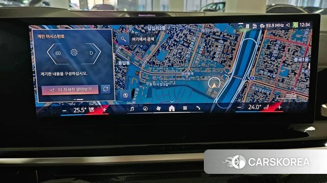 BMW X5 (G05) id 3933938 из Кореи 11