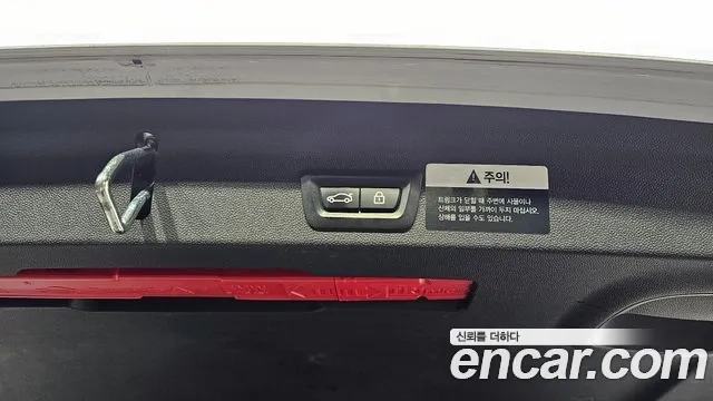 Mini Cooper D Countryman id 2951907 из Кореи 11