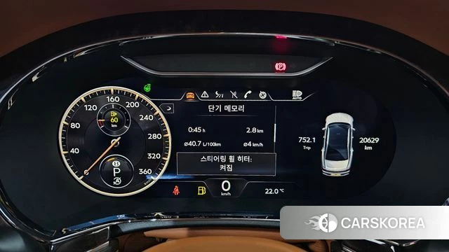 Bentley Flying Spur 3rd Generation id 4433904 из Кореи 11