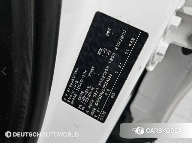 Ssangyong G4 Rexton id 4628736 из Кореи 11