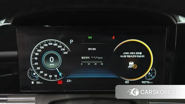 Hyundai The New Grandeur IG id 4445365 из Кореи 11