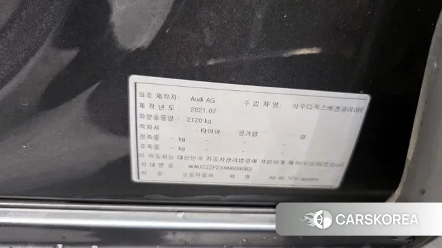 Audi A6 (C8) id 3032473 из Кореи 11