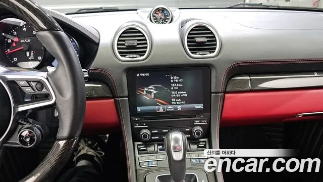 Porsche 718 Cayman id 2886704 из Кореи 11