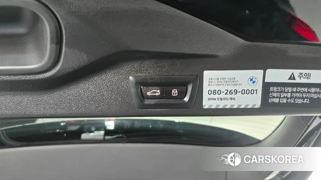 BMW X5 (G05) id 4432557 из Кореи 11