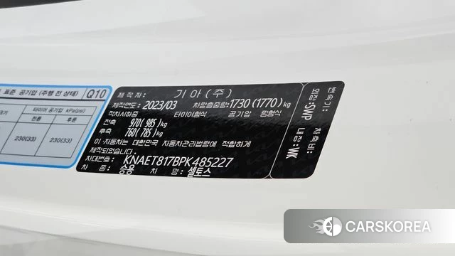 Kia The New Seltos id 4457040 из Кореи 11