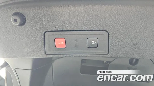 Peugeot 508 second Generation id 2706767 из Кореи 11