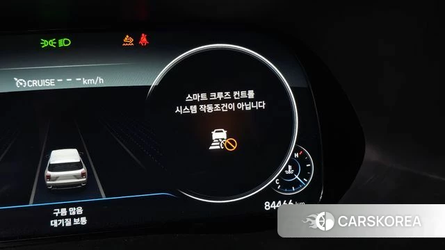 Hyundai Palisade id 4881758 из Кореи 11